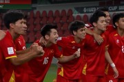 注册彩金-随着日本5-3翻盘约旦，越南3-2绝杀阿联酋，U23亚洲杯四强定2席|越南队|阿联酋队|世界杯|阿联酋亚洲杯|越南男足_新浪体育_新浪新闻